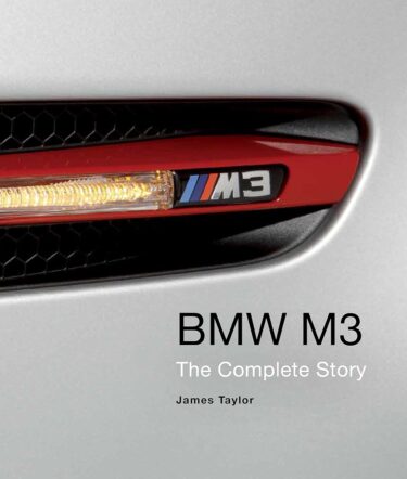 BMW M3のすべて！ファン必見の完全ガイド！