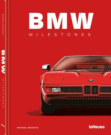 BMWの歴史を振り返る！アイコニックな車たちとその物語！