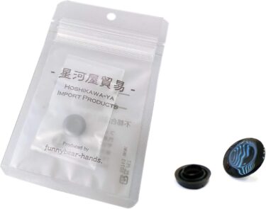 アウディ MMI ナビ ボタンリペアキットで簡単リフレッシュ！工具不要でサクッと交換！