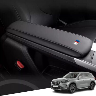 BMW X1/iX1 専用！おしゃれで高品質なアームレストカバーで内装を格上げ！