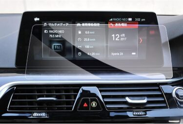 BMWユーザー必見！高性能スクリーン保護フィルムでナビを守る方法！
