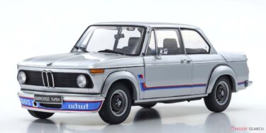 伝説のスポーツカー「BMW 2002 ターボ」のミニカーが登場！