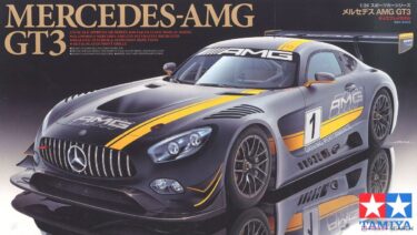 迫力のGTマシンを自宅で再現！タミヤ 1/24 メルセデス AMG GT3 プラモデル！