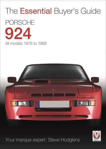 買う前に必読！ポルシェ924（1976～1988年）購入ガイド！