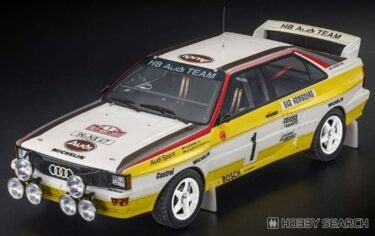 伝説のラリーマシンが甦る！アウディ クワトロ A2 1984 モンテカルロ仕様（1/12スケール）