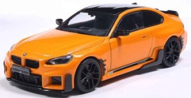 鮮烈オレンジが映える！BMW M2 Mパフォーマンスの1/43ミニカー【2024年モデル】