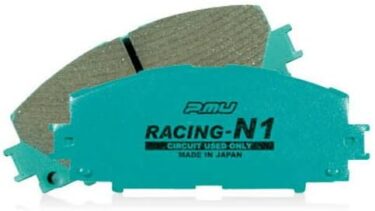 サーキットで本気を出すならこれ！Projectμ レーシングN1 ブレーキパッド【BMW 8シリーズ E31対応】