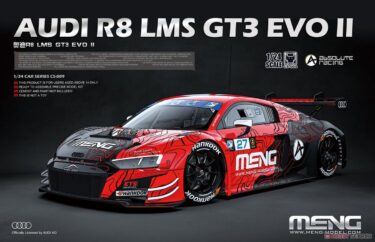 精密ディテールを楽しむ！アウディ R8 LMS GT3 EVO II プラモデル！