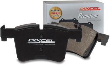 【AUDI A7 3.0 TFSI QUATTRO対応】コスパ重視ならコレ！DIXCEL Premiumリアブレーキパッド！