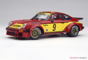 1977年シルバーストーンを駆けた名車！ポルシェ934「momo」仕様 1/18ダイキャストモデル！