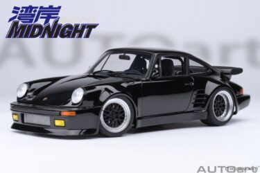 首都高の伝説「ブラックバード」を完全再現！AUTOart 1/18 ポルシェ911(930)ターボ 湾岸ミッドナイト 第1巻仕様！