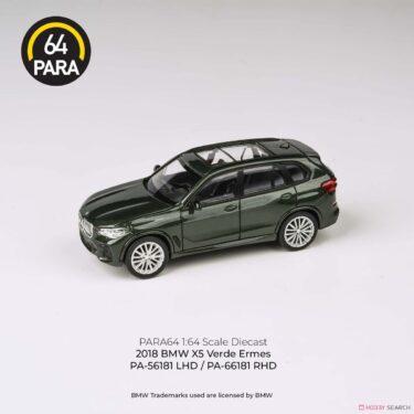 BMW X5 2018 ヴェルデエルメス 1/64ミニカーをレビュー！PARAGON PARA64シリーズの魅力を紹介！